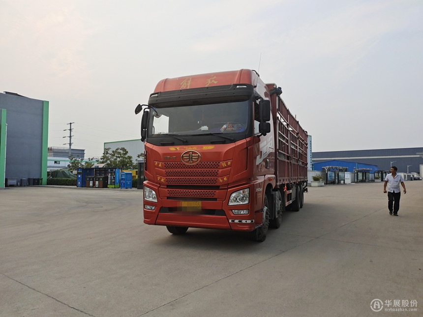 西安公交候車亭，智能公交站臺(tái)，華展候車亭