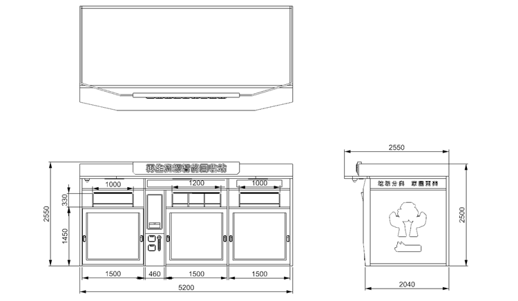 貓先生智能再生資源回收站，環(huán)保驛站，垃圾分類設(shè)備廠家