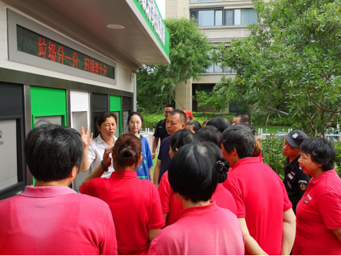 華展貓先生，智能垃圾分類收集房，生活垃圾分類投放站