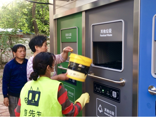 華展貓先生，智能分類垃圾房廠家，定時(shí)定點(diǎn)垃圾收集點(diǎn)建設(shè)